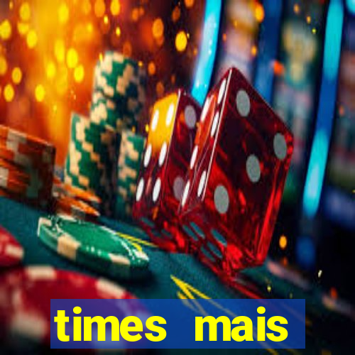 times mais endividados do brasil